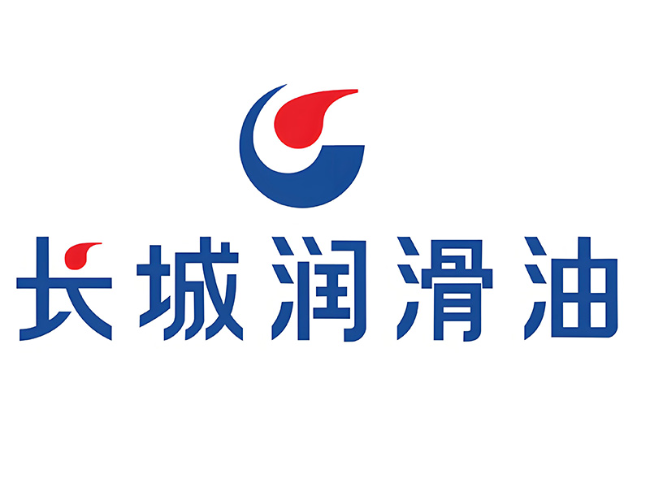 沛县长城润滑油经销商